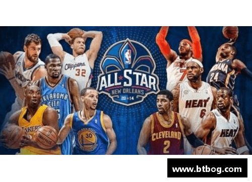 今日NBA常规赛：顶级对决与激烈角逐，关键战役展现精彩瞬间