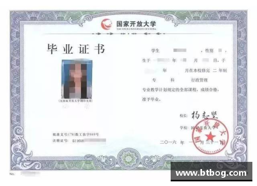 2024年高考本科之南京航空航天大学英国高等教育文凭海外留学新机遇
