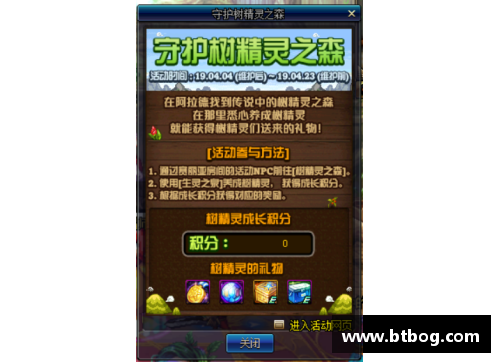 8868体育足球球星卡革命盒的终极收藏体验与投资价值探索
