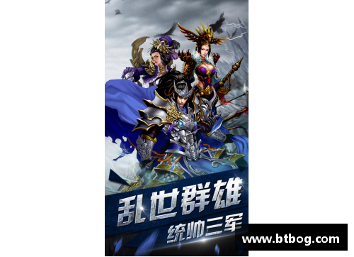 8868体育官网激战风云再起纷争对抗展现欧洲豪强实力 - 副本