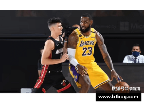 8868体育官网NBA总决赛：湖人与热火的辉煌对决 - 副本