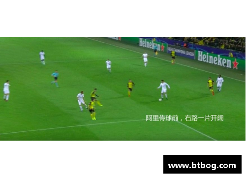 8868体育官网多特主场连胜法兰克福无缘反扑德甲获关键3分 - 副本