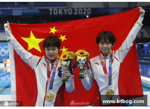 8868体育官网全红婵与陈芋汐的巅峰时刻：女子双人10米台夺冠的精彩之路 - 副本