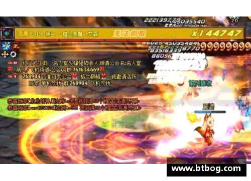 8868体育官网人队迎来关键一战，全队士气高昂 - 副本